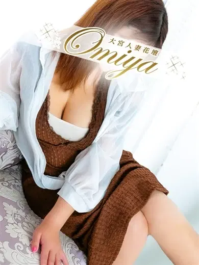 辻