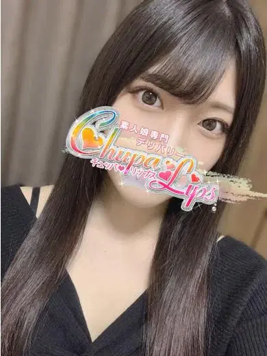 あやせ