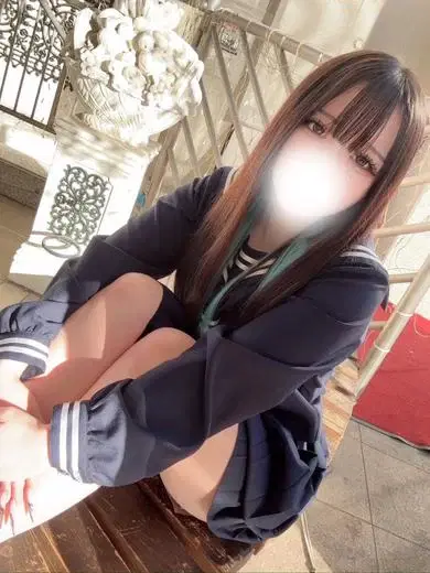 もね