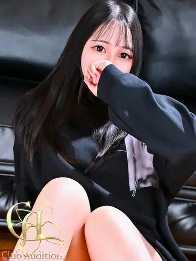 るう