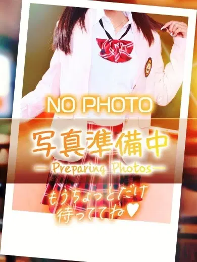 ゆゆ