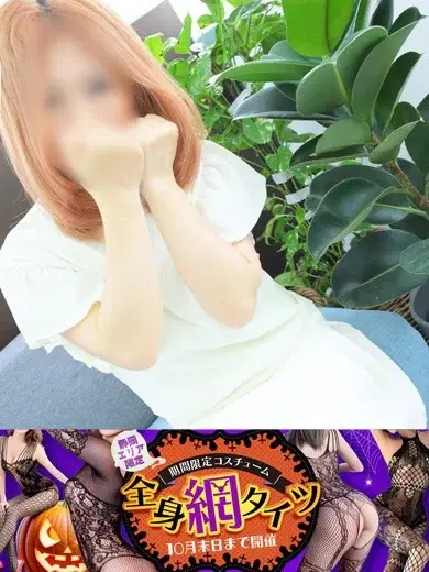 こい
