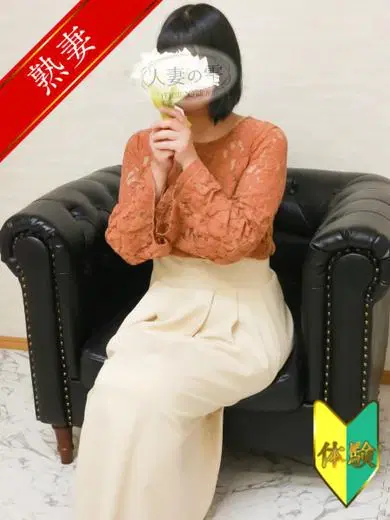 宮崎さなえ