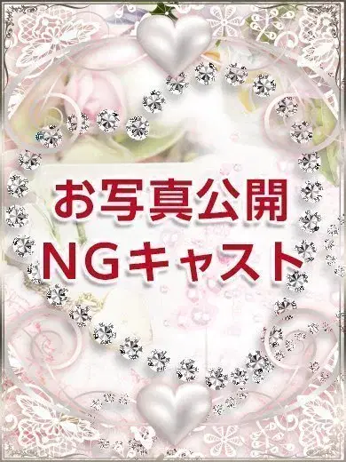 ユラ