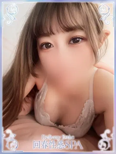 虹