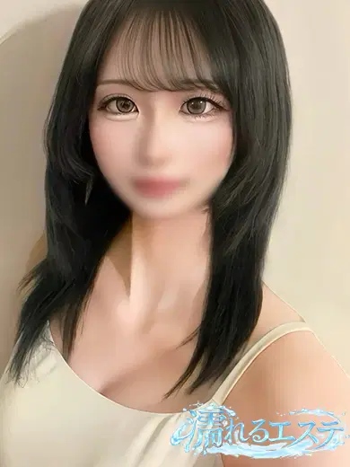 まり
