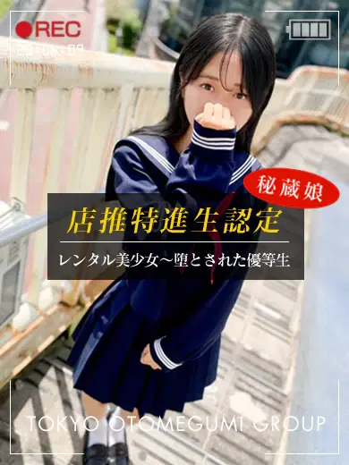 ゆらり