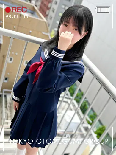 ひなみ