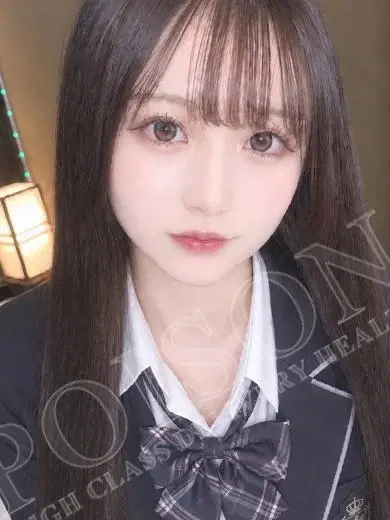 あいこ