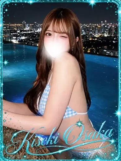 カルア