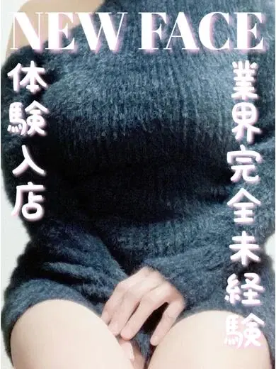 ゆりね