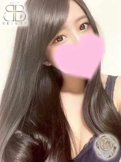 えま