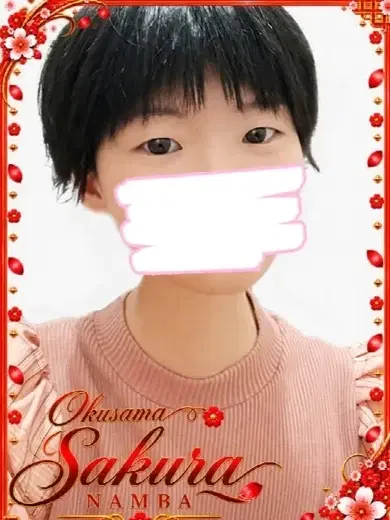 ゆゆ