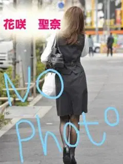花咲聖奈