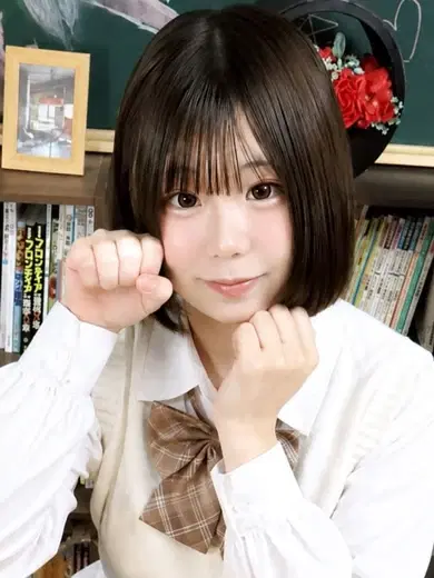 みゆ