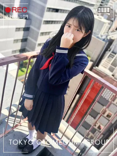 あゆな