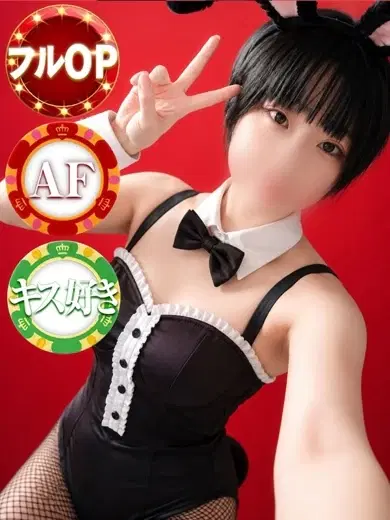 るる