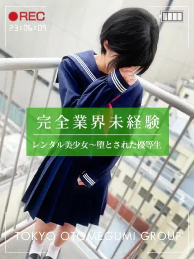 まゆり