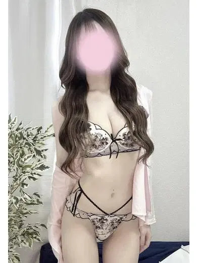せな