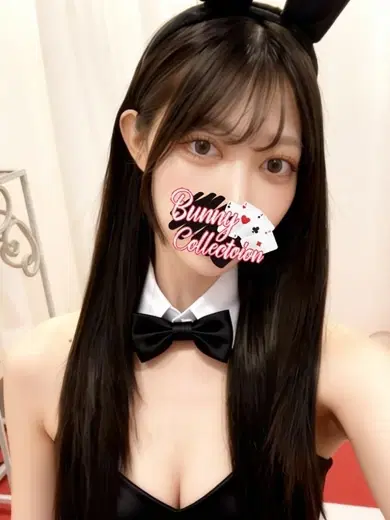 レイ