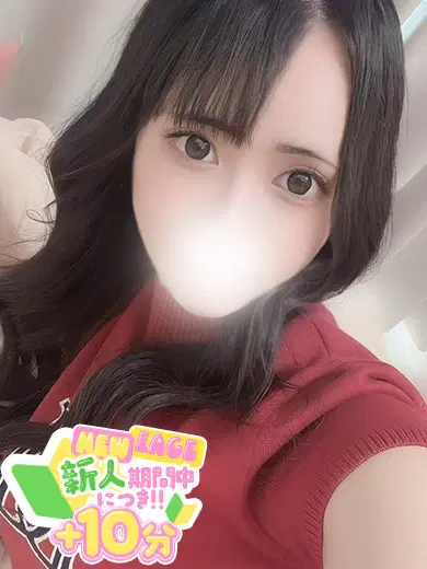 りおん