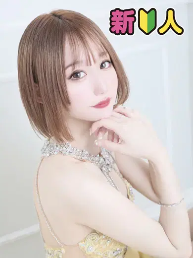 さりな