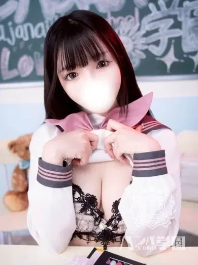 らむ