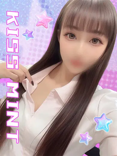 あいり
