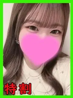 にも