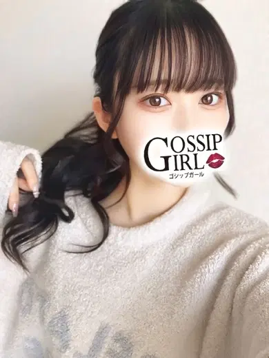 あむ