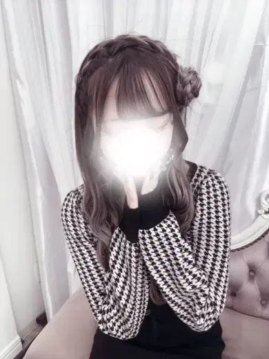 さと