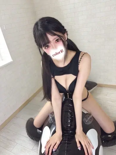 るりあ