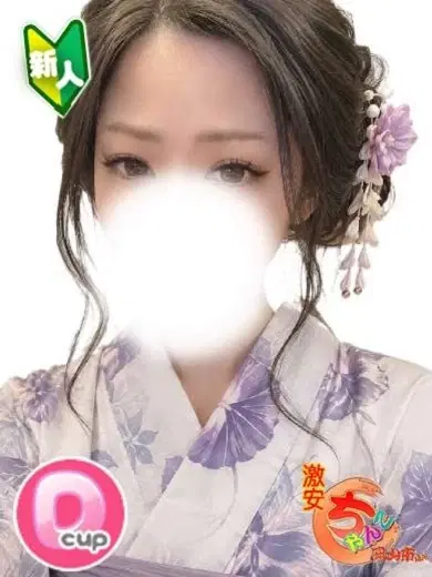 あゆ