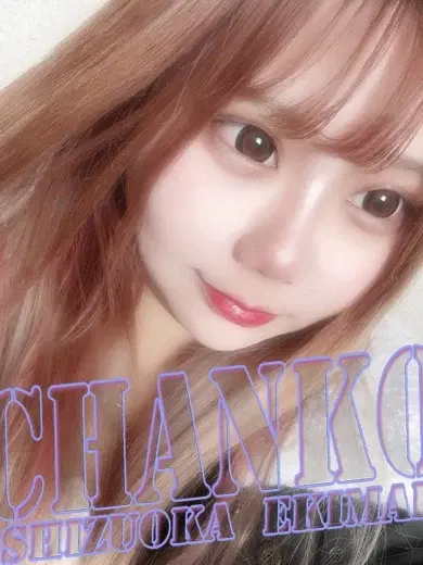 るる