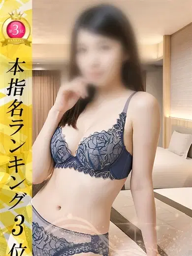まこ