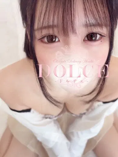りのん