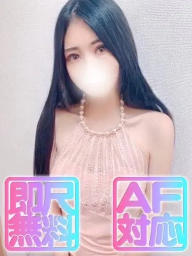 さくら