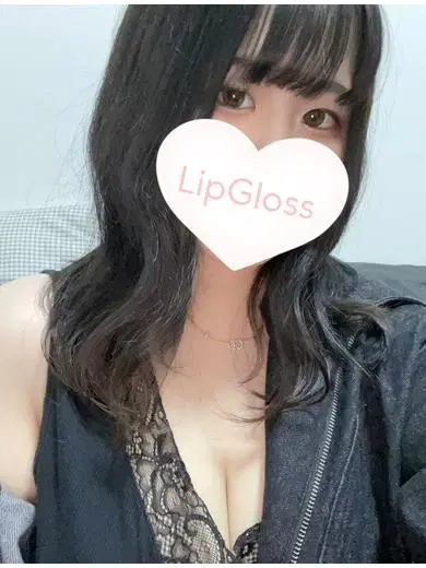 うい