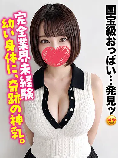 りず