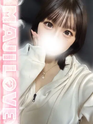 こるね