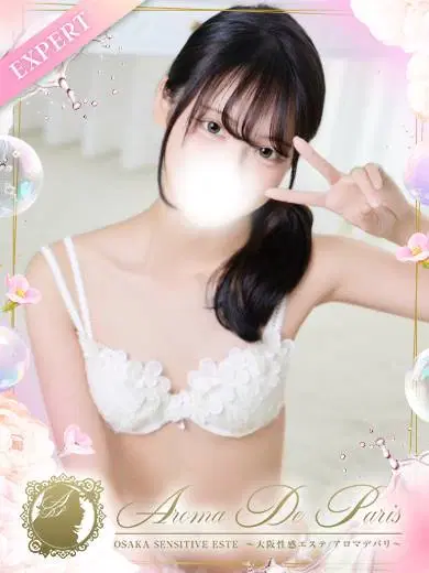 春宮シオン