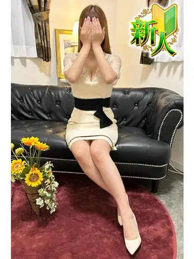 あゆな