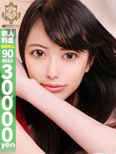 すみれ