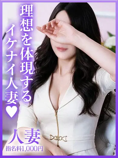 江崎