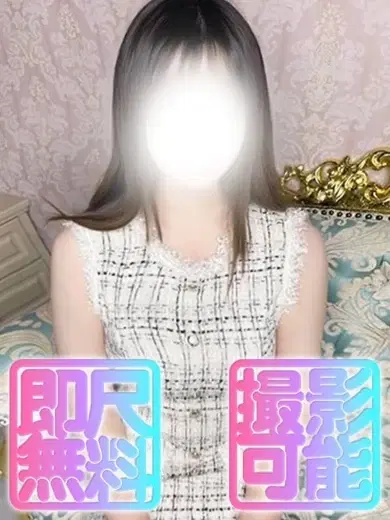 まみ