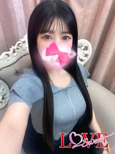 渚