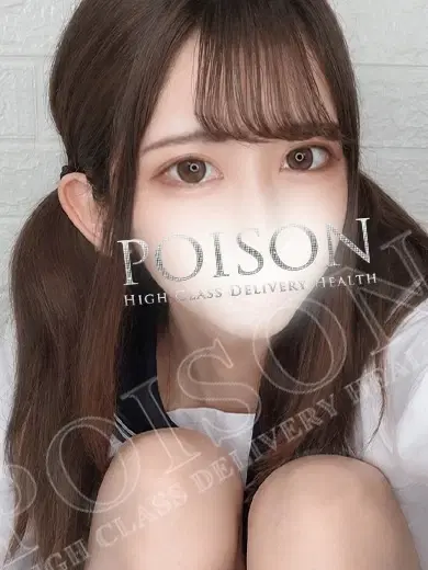 うさみ