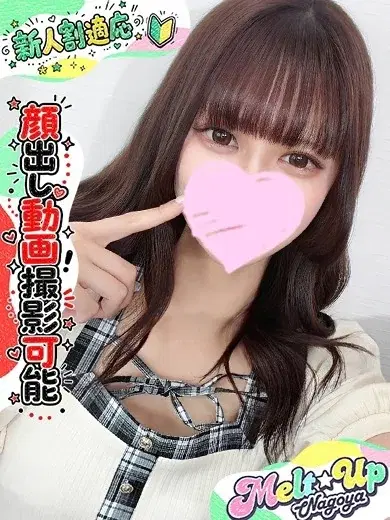 しらほし