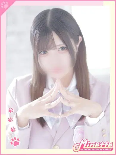 ゆき