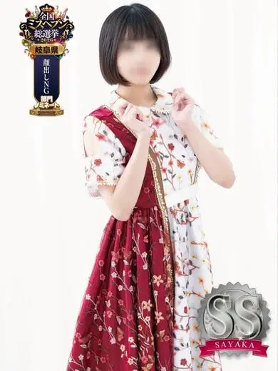 朱凛